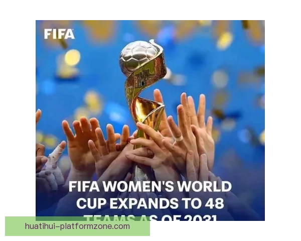 2026世界杯加拿大精彩纷呈揭幕全球足球盛宴盛大开幕